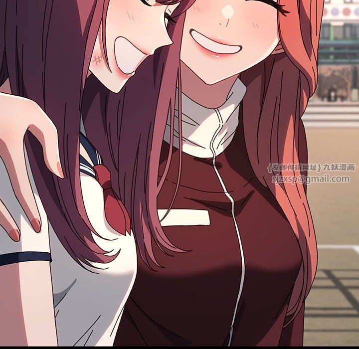 赘婿要通吃第61話