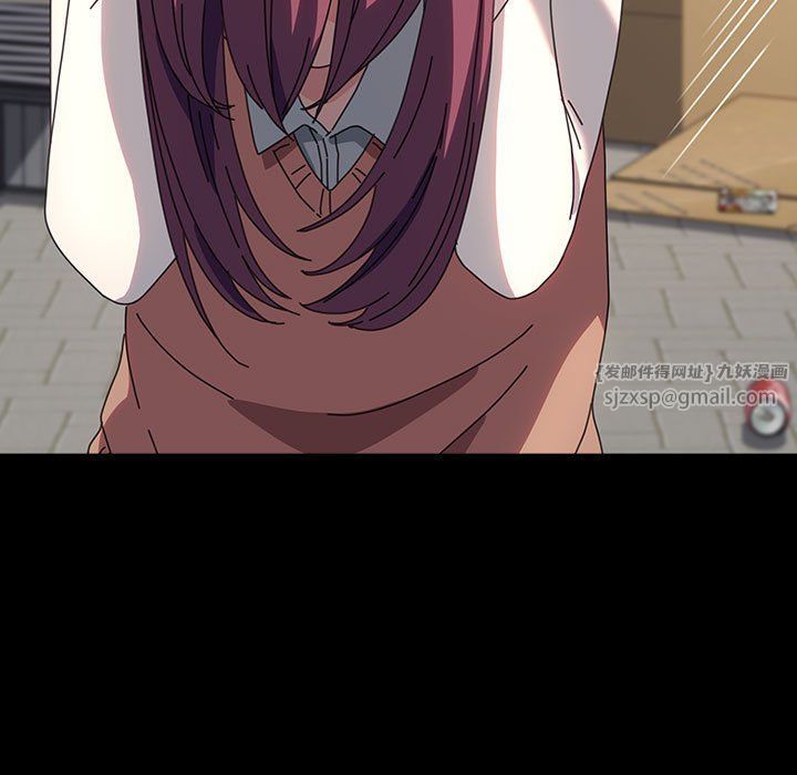 赘婿要通吃第61話