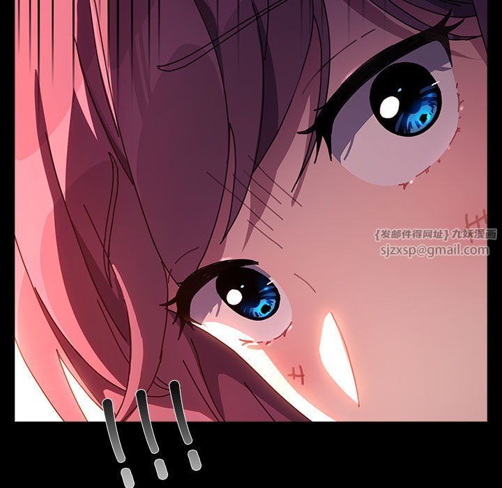 赘婿要通吃第61話