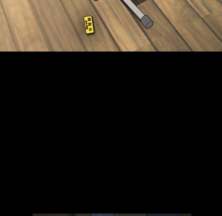 赘婿要通吃第61話