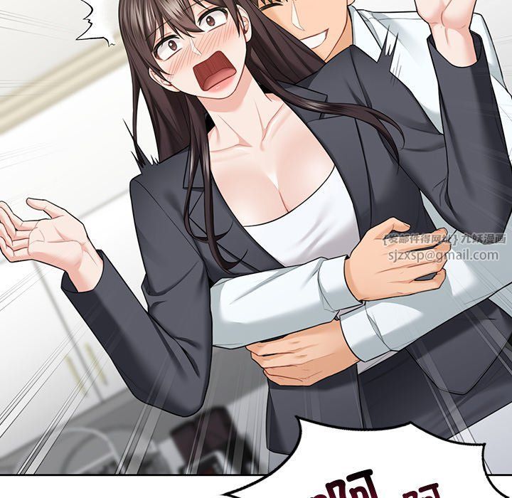 不当朋友当恋人第52話