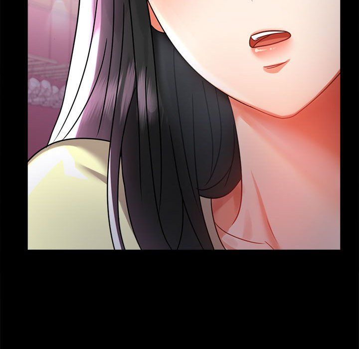 背叛的开始第42話