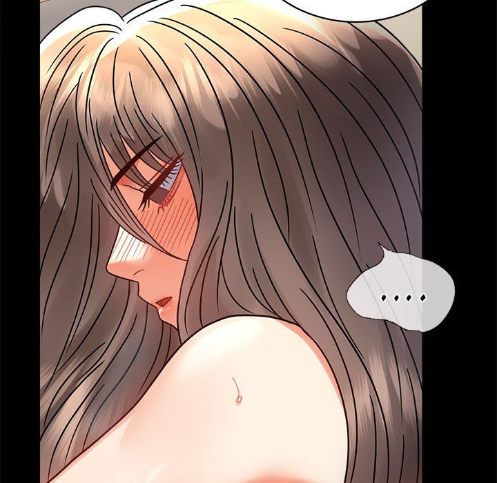 背叛的开始第42話