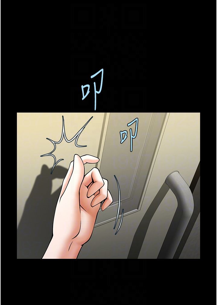 炸裂吧!巨棒第48話-安達哥~吃點心囉