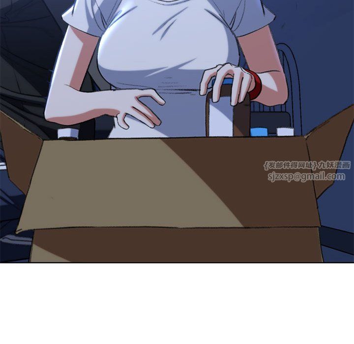 危险同学会第35話