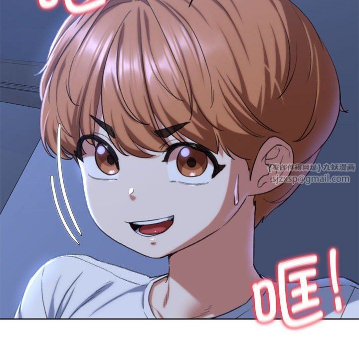 危险同学会第35話