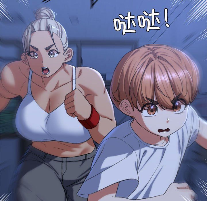 危险同学会第35話