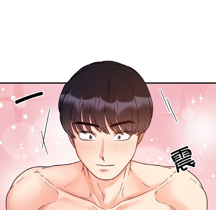 她才不是我姐姐第39話