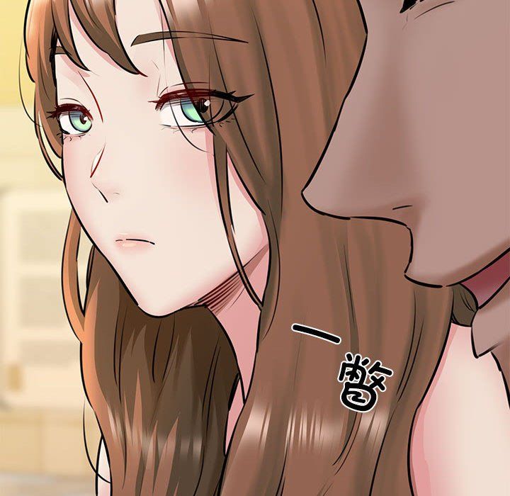 我的拉拉队宝贝第8話