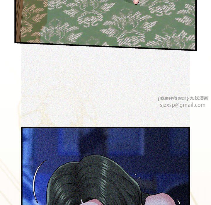 我的拉拉队宝贝第8話