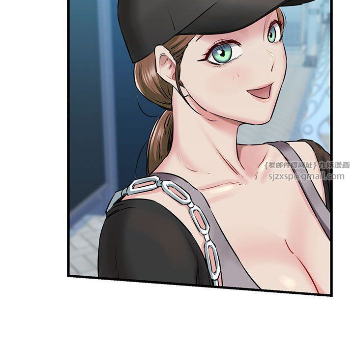 我的拉拉队宝贝第8話