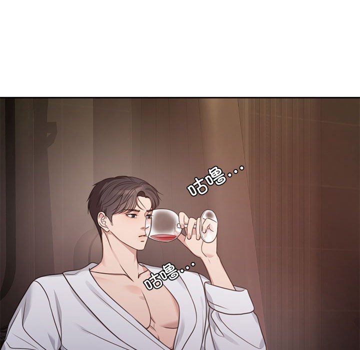 怀孕契约预告篇