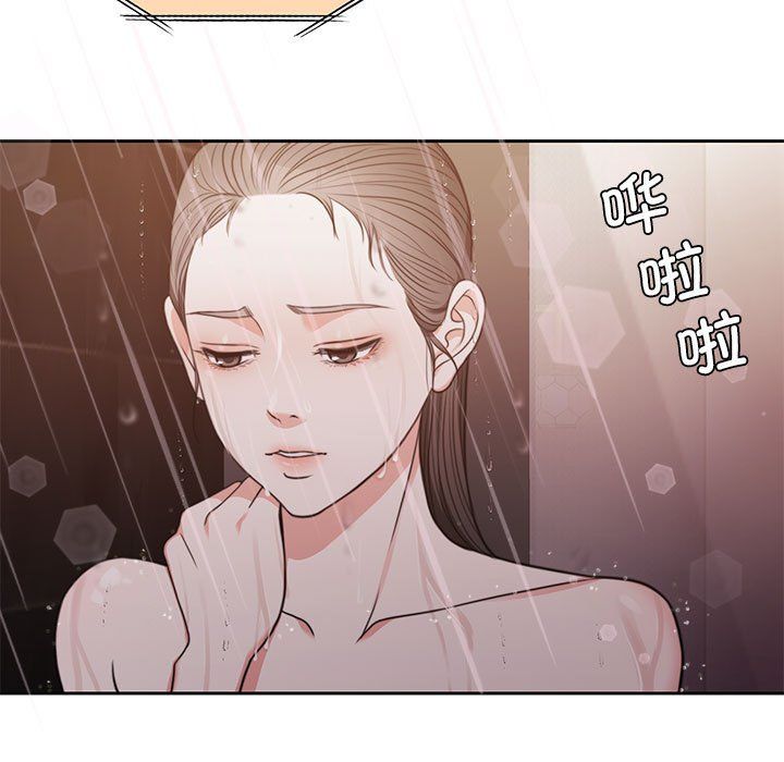 怀孕契约预告篇