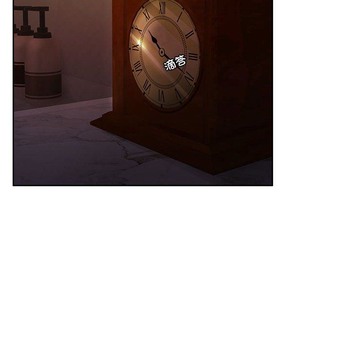 怀孕契约预告篇