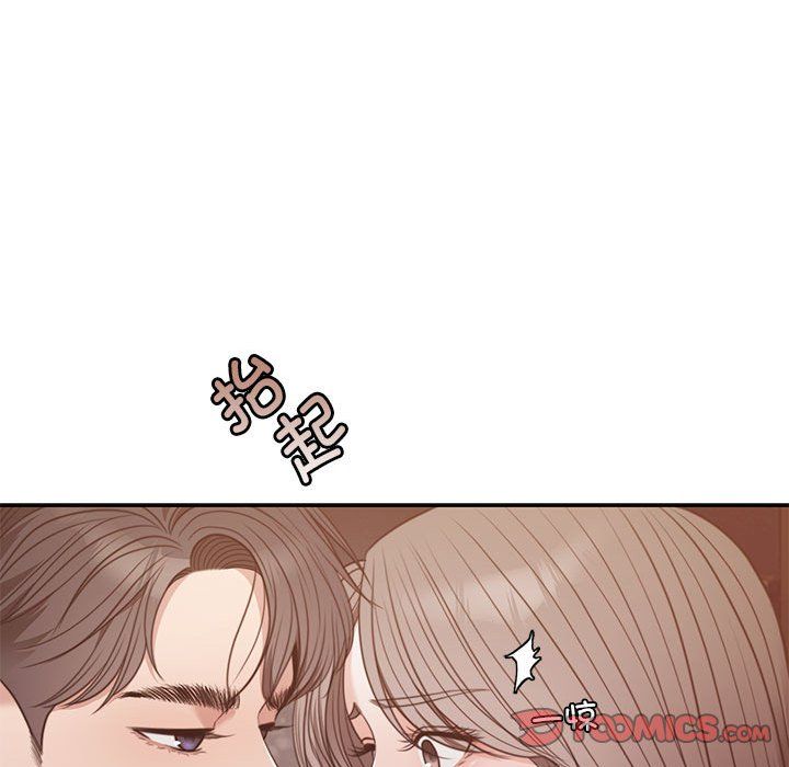 怀孕契约预告篇