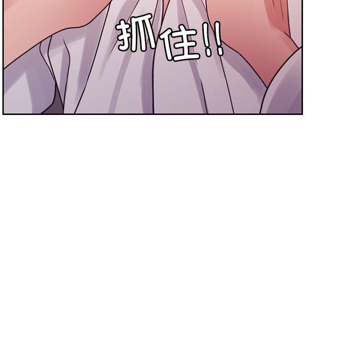 怀孕契约预告篇