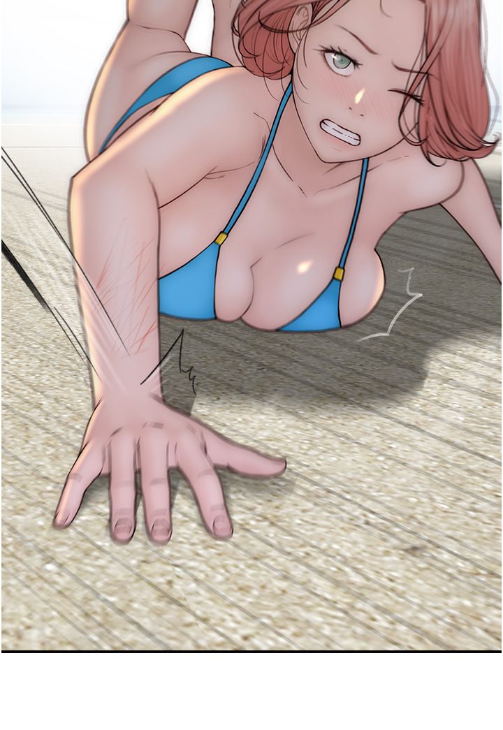 继母的香味第69話-火藥味濃厚的傢族旅行