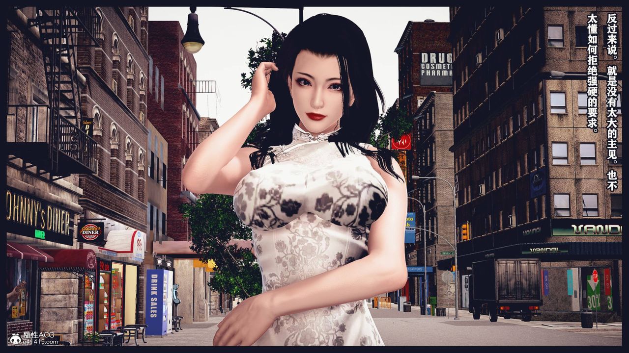 [3D]直播间美熟母的精彩性事第01话