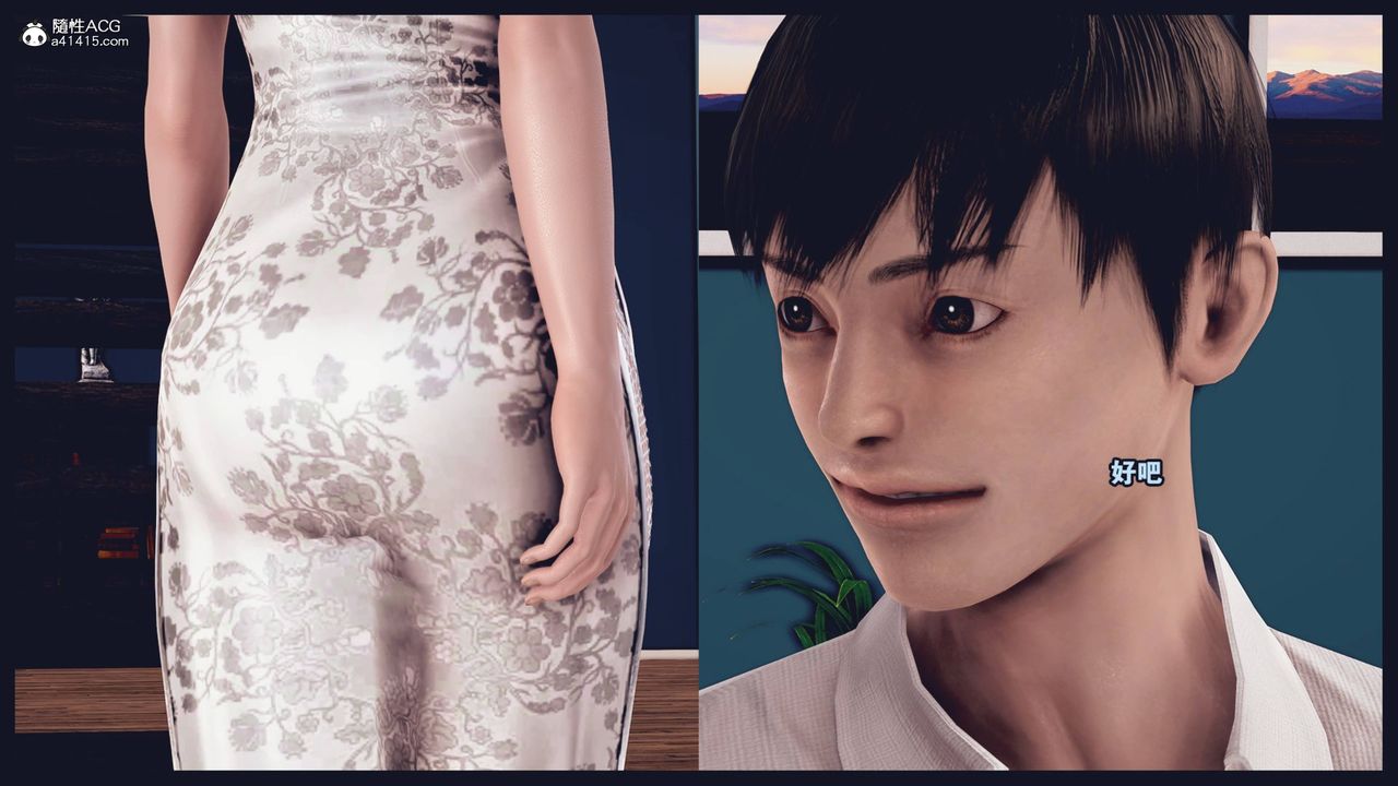 [3D]直播间美熟母的精彩性事第01话