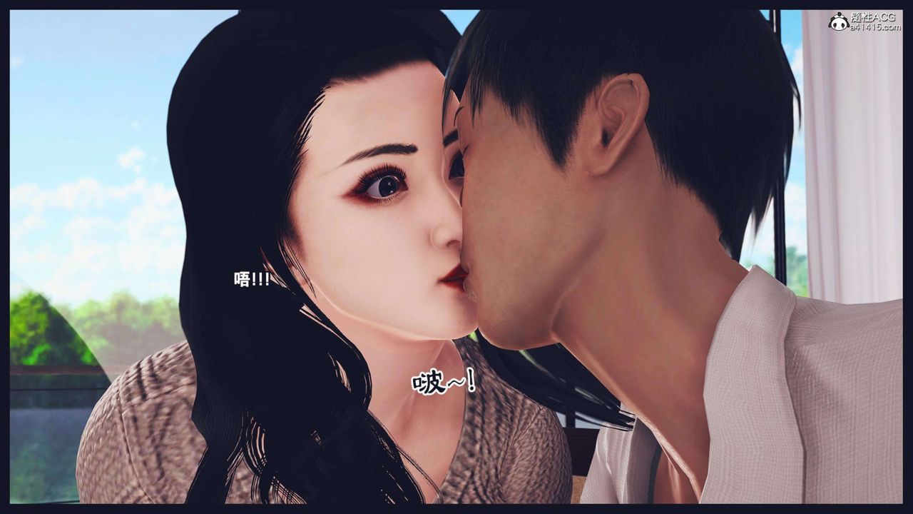 [3D]直播间美熟母的精彩性事第02话