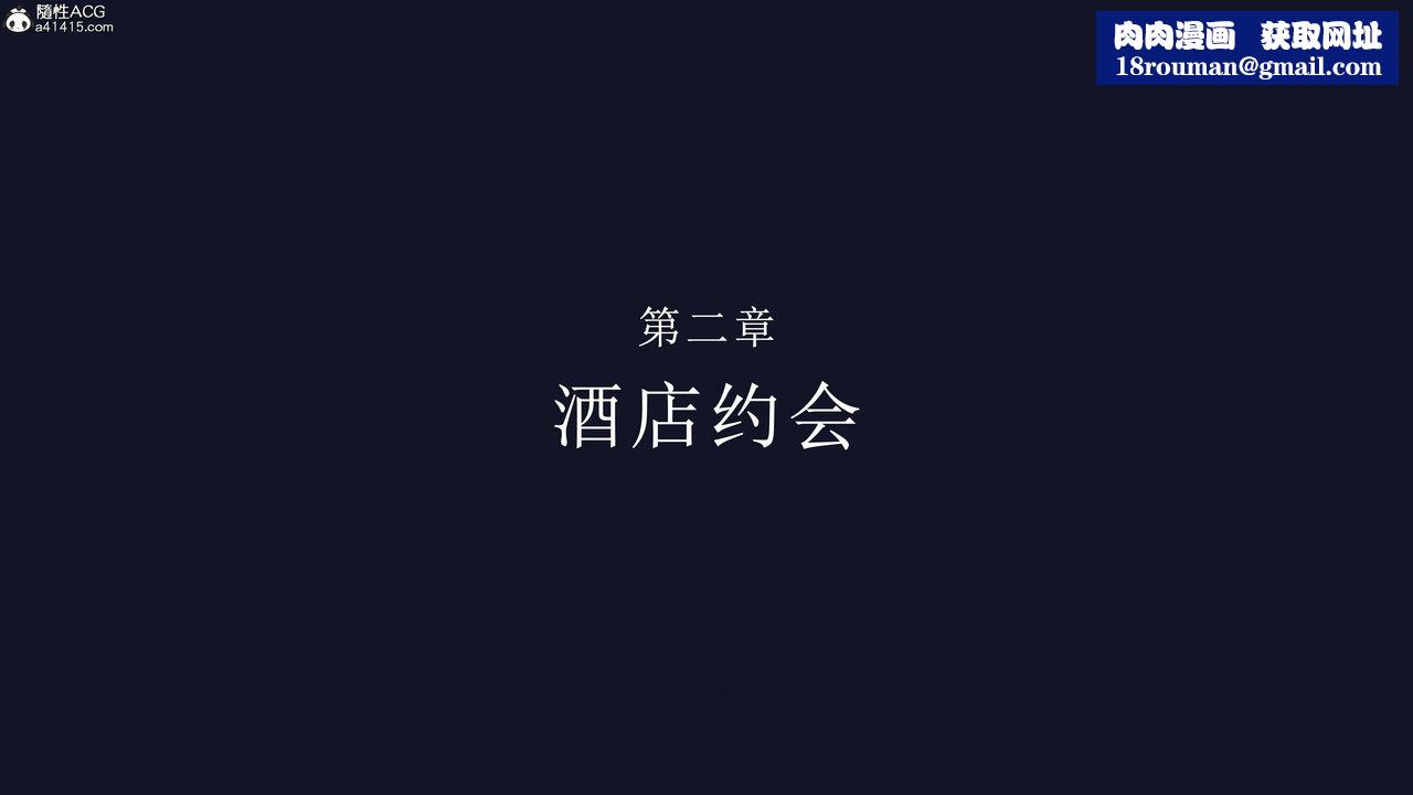 [3D]直播间美熟母的精彩性事第03话