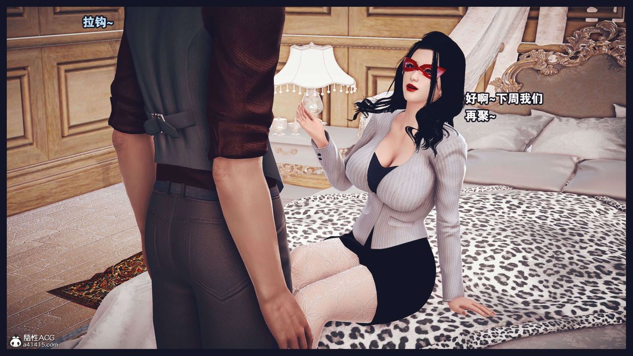 [3D]直播间美熟母的精彩性事第04话