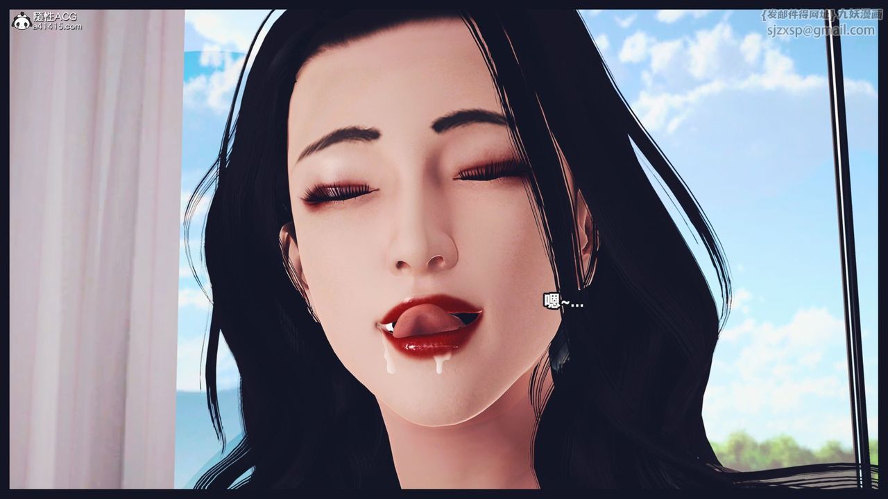 [3D]直播间美熟母的精彩性事第05话