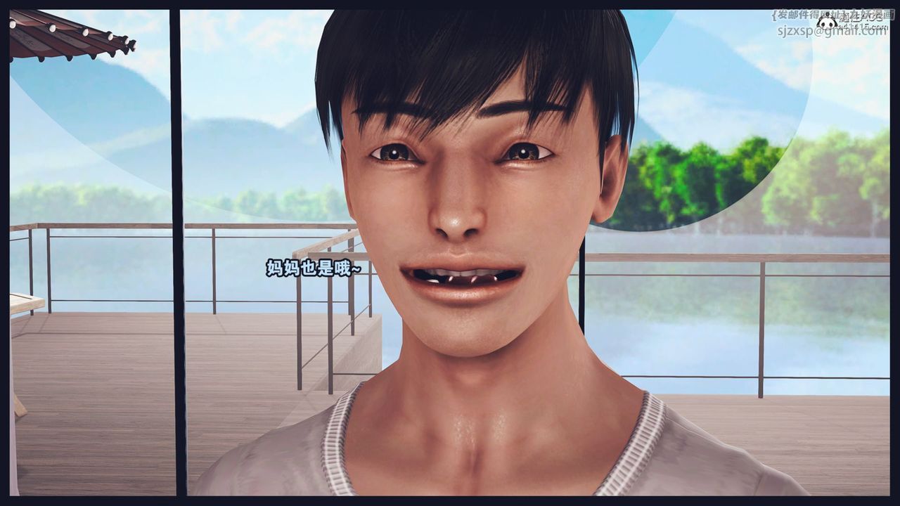 [3D]直播间美熟母的精彩性事第05话