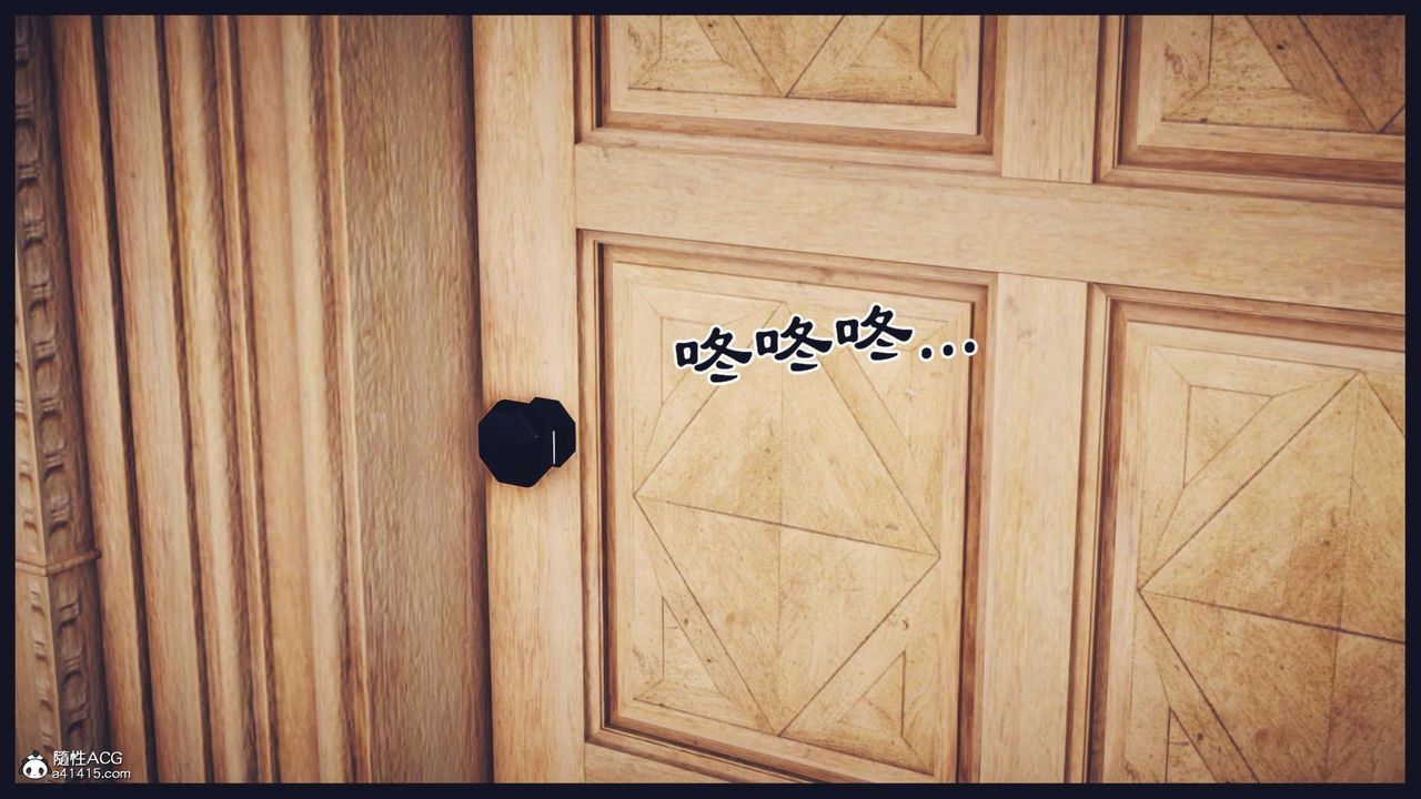 [3D]直播间美熟母的精彩性事第05话