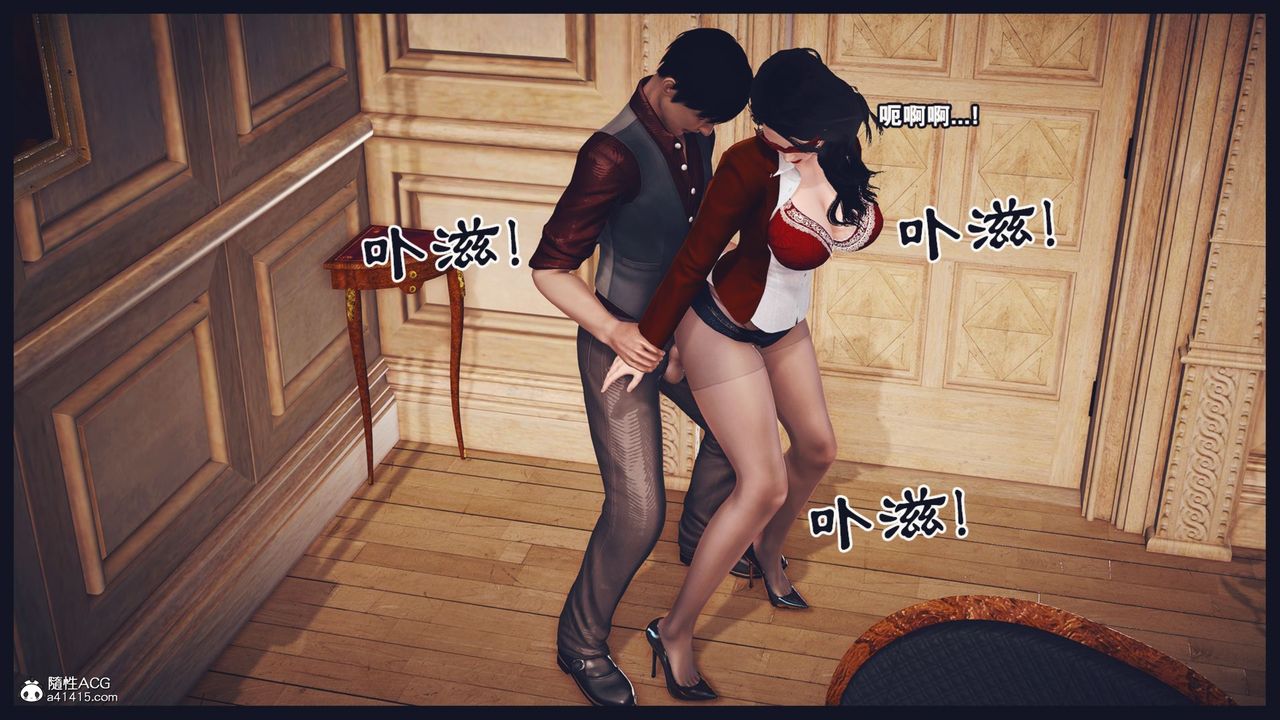 [3D]直播间美熟母的精彩性事第05话