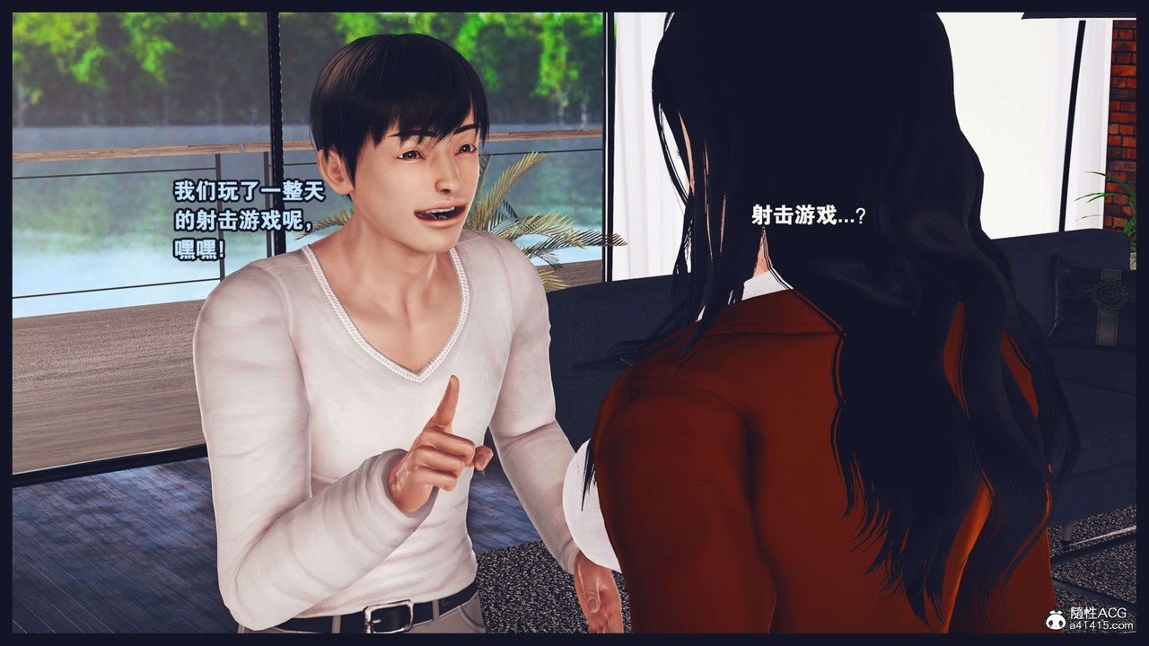 [3D]直播间美熟母的精彩性事第07话