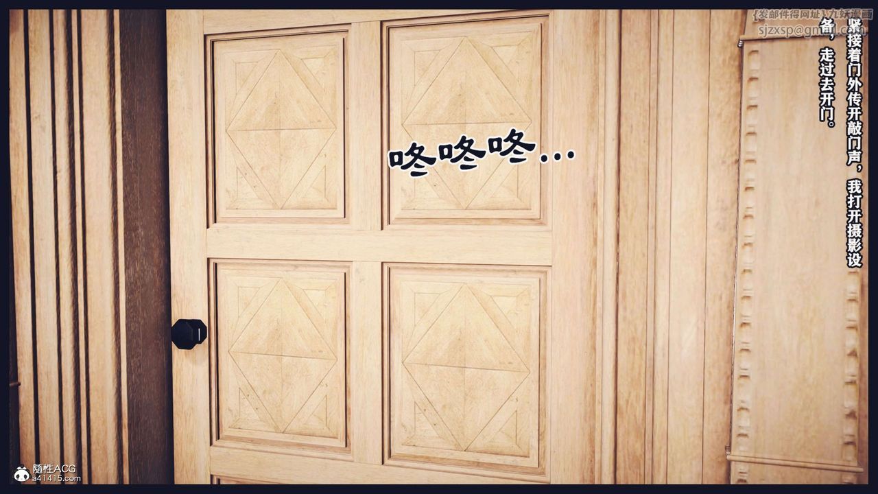 [3D]直播间美熟母的精彩性事第07话