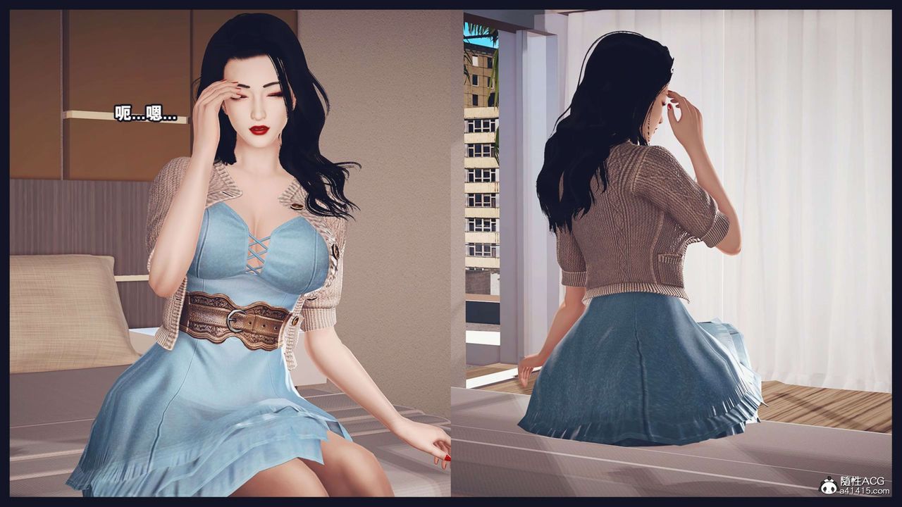 [3D]直播间美熟母的精彩性事第09话