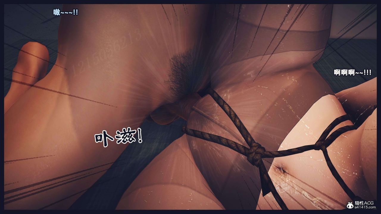 [3D]直播间美熟母的精彩性事第11话