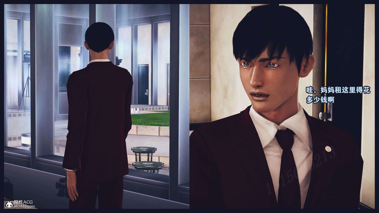 [3D]直播間美熟母的精彩性事第12話