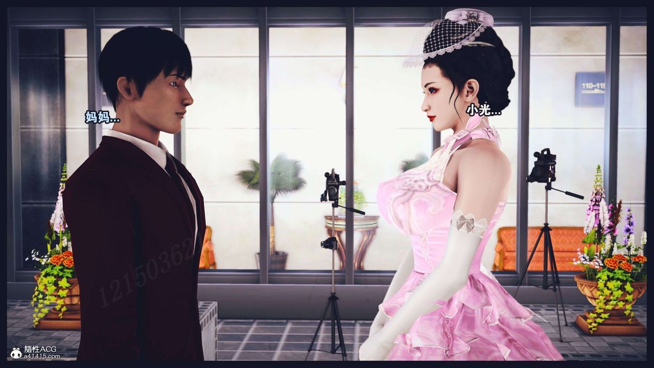 [3D]直播间美熟母的精彩性事第12话