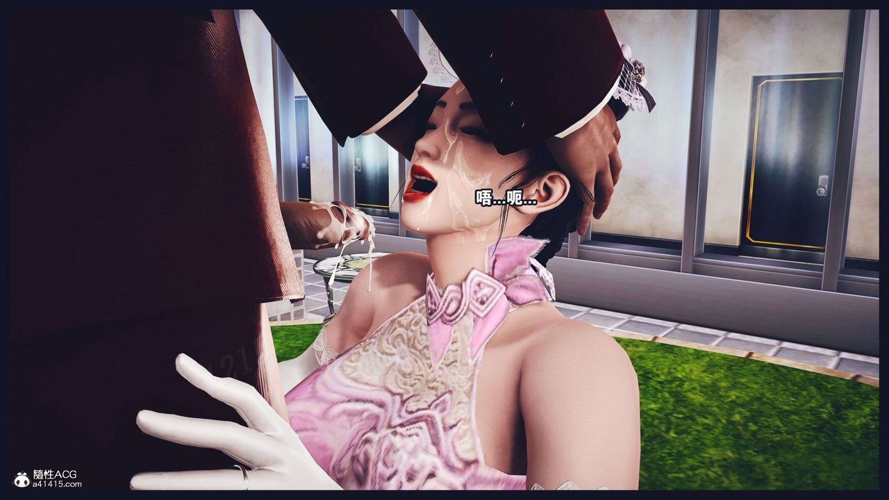 [3D]直播间美熟母的精彩性事第12话