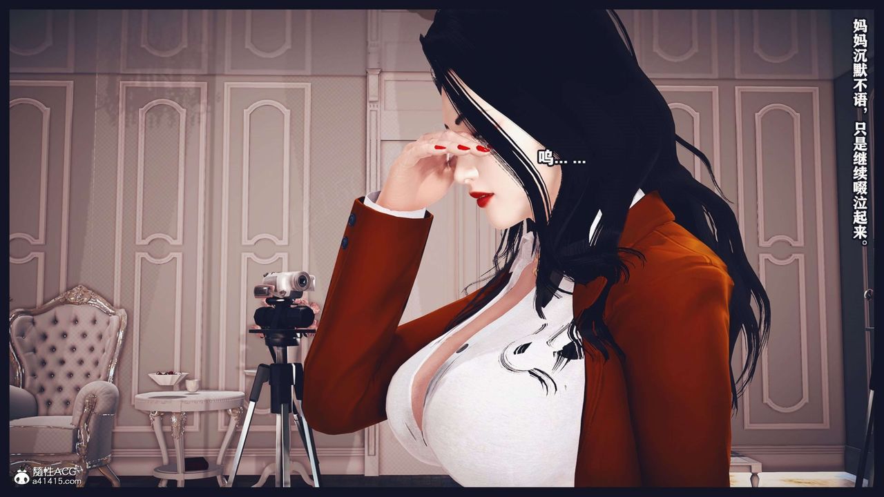 [3D]直播间美熟母的精彩性事第13话