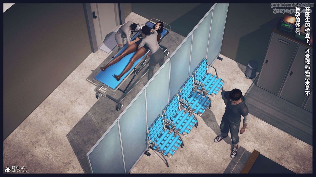 [3D]直播间美熟母的精彩性事第14话