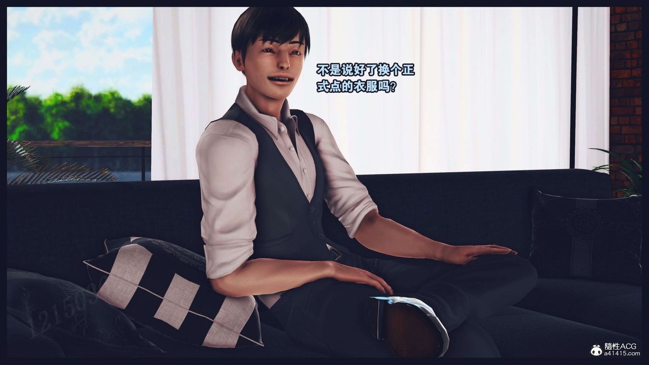 [3D]直播間美熟母的精彩性事第15話-最終話