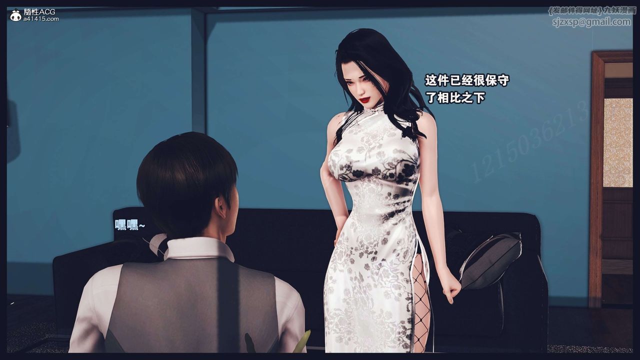 [3D]直播间美熟母的精彩性事第15话-最终话