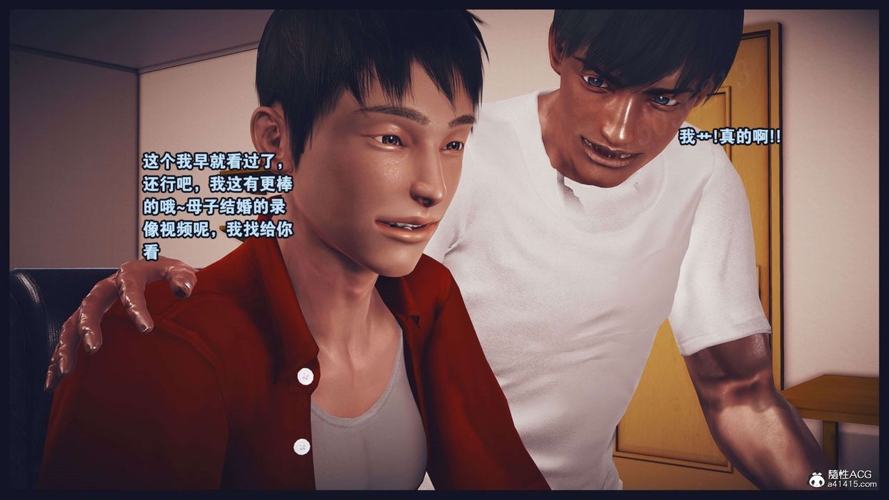 [3D]直播间美熟母的精彩性事第15话-最终话