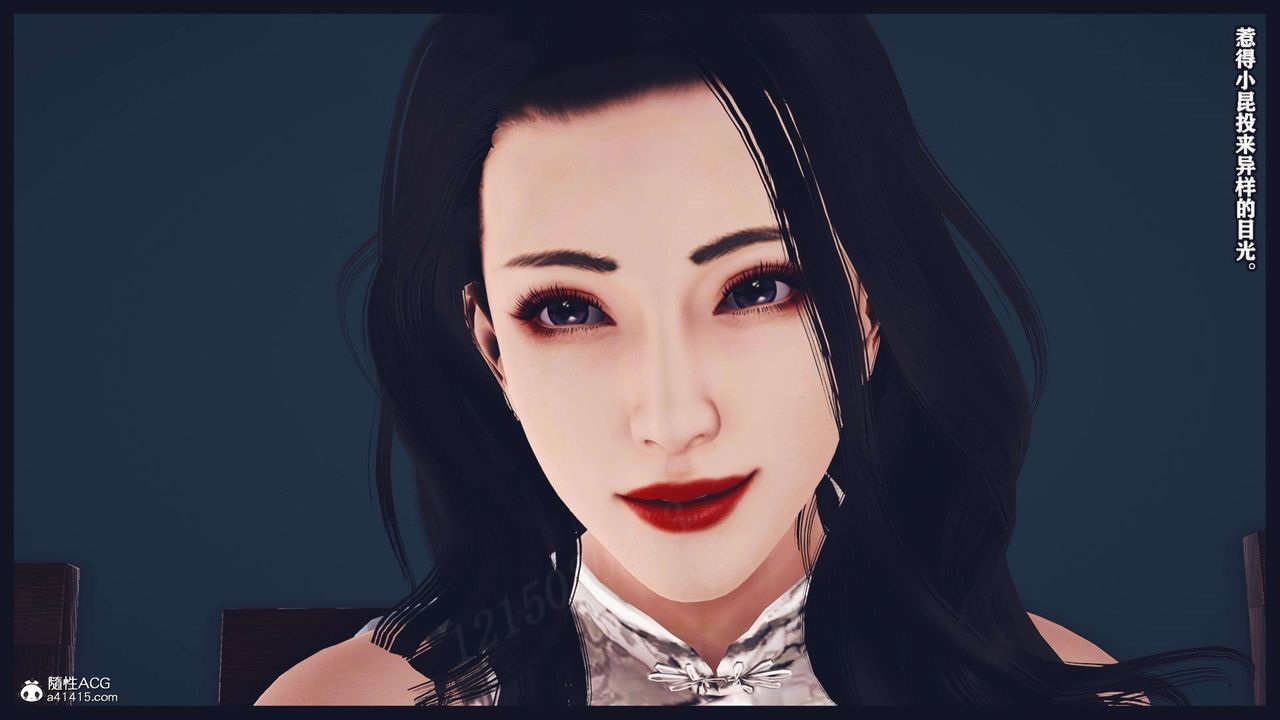 [3D]直播间美熟母的精彩性事第15话-最终话