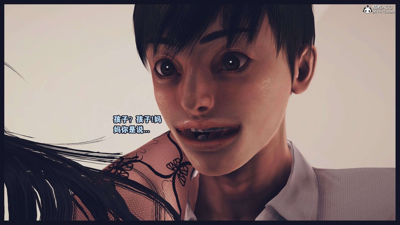 [3D]直播间美熟母的精彩性事第15话-最终话