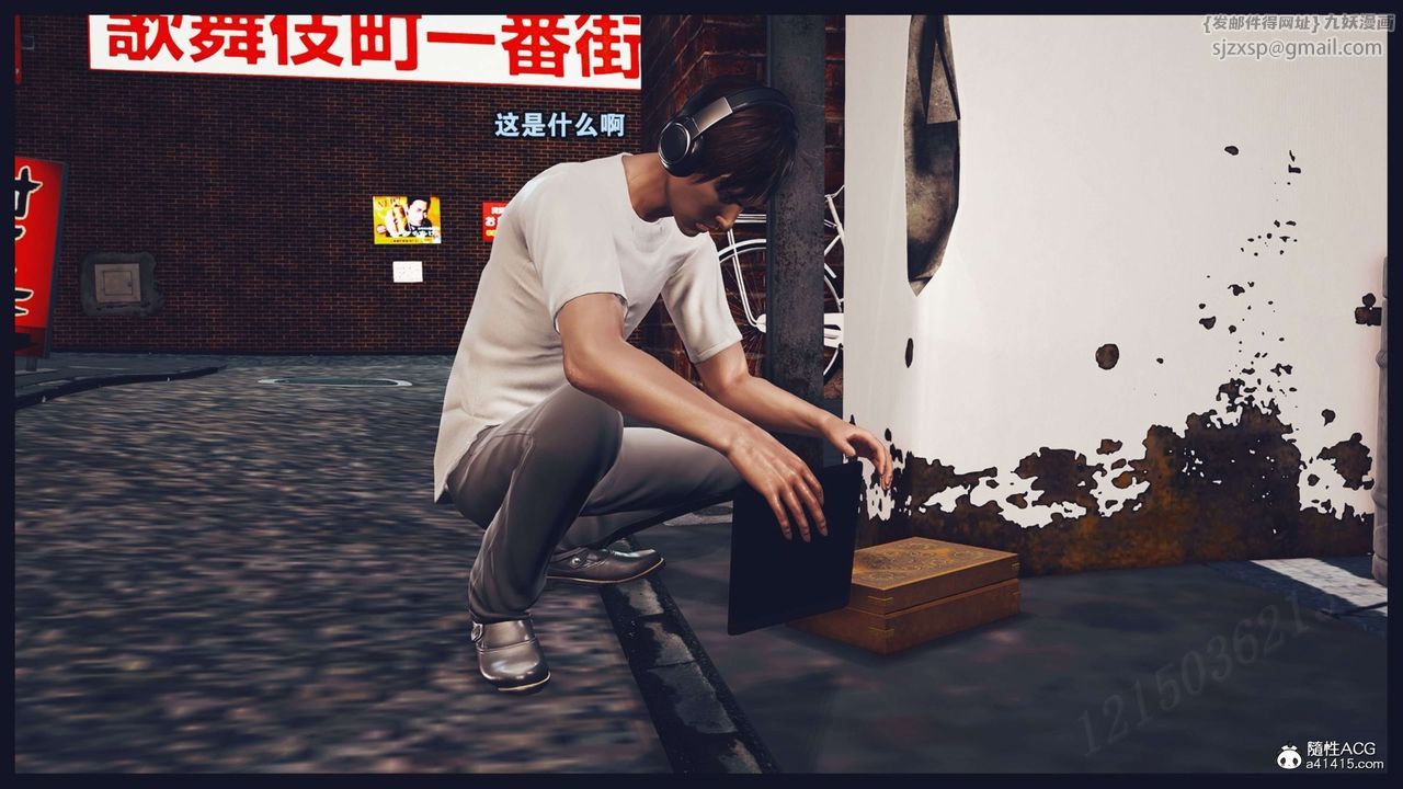 [3D]直播间美熟母的精彩性事第15话-最终话