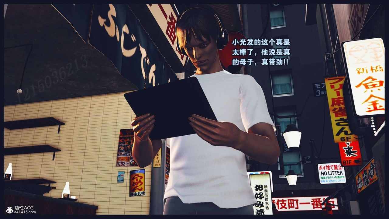 [3D]直播间美熟母的精彩性事第15话-最终话