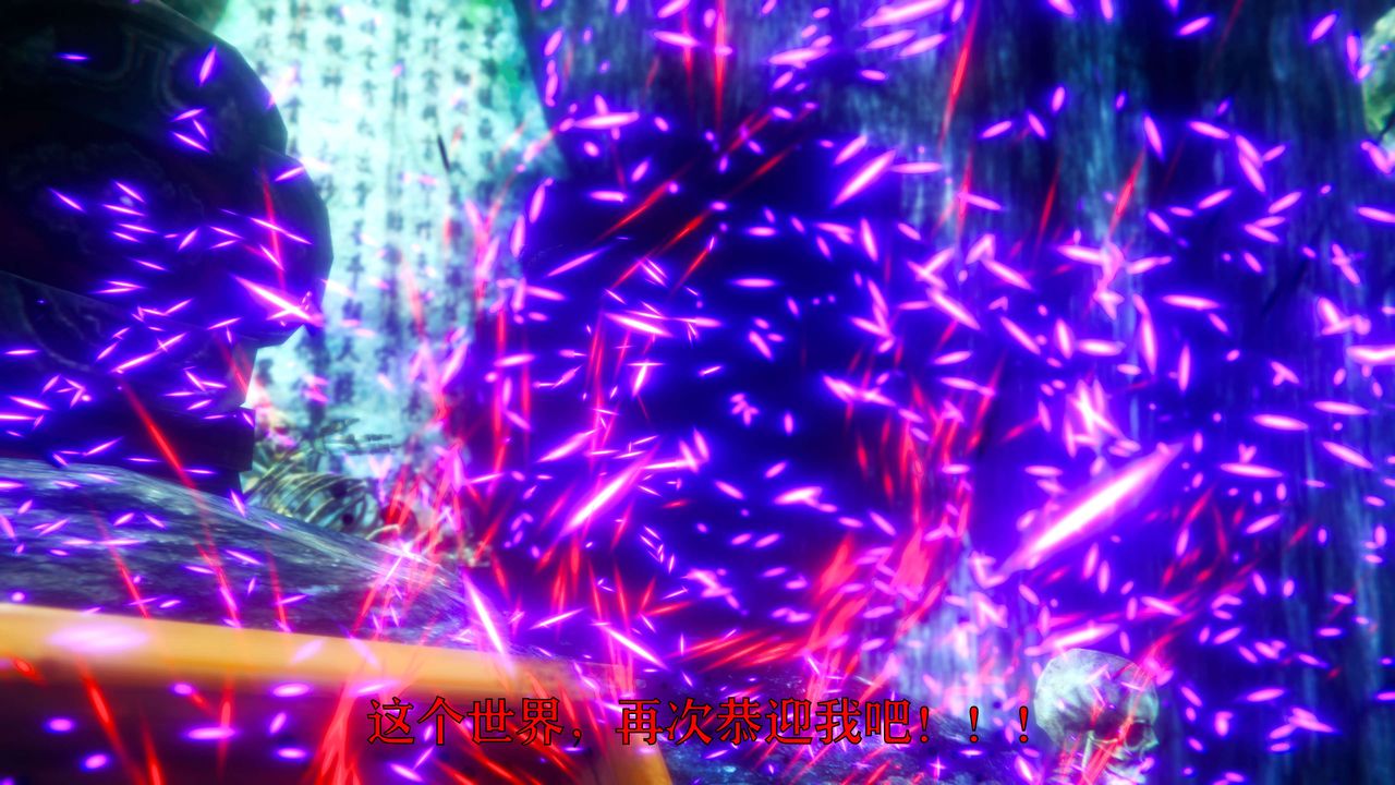 [3D]美少女假面冯迪妮第01話