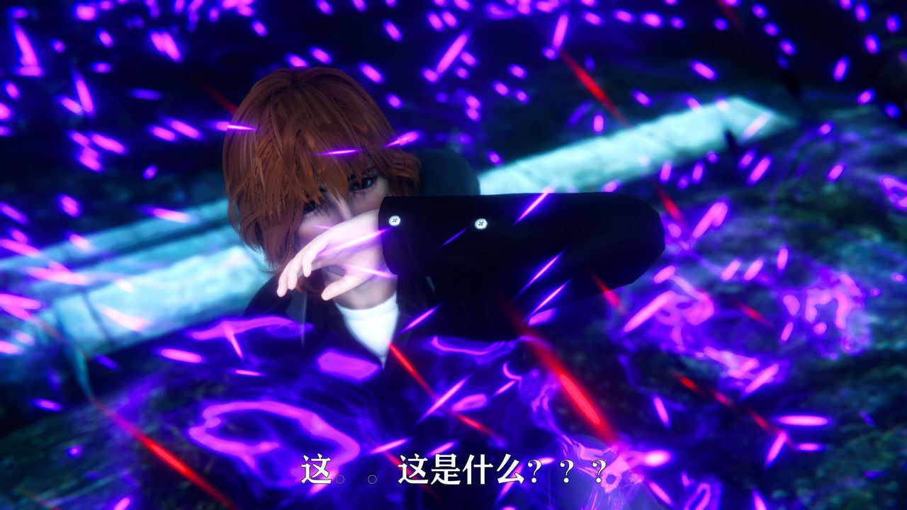 [3D]美少女假面冯迪妮第01話