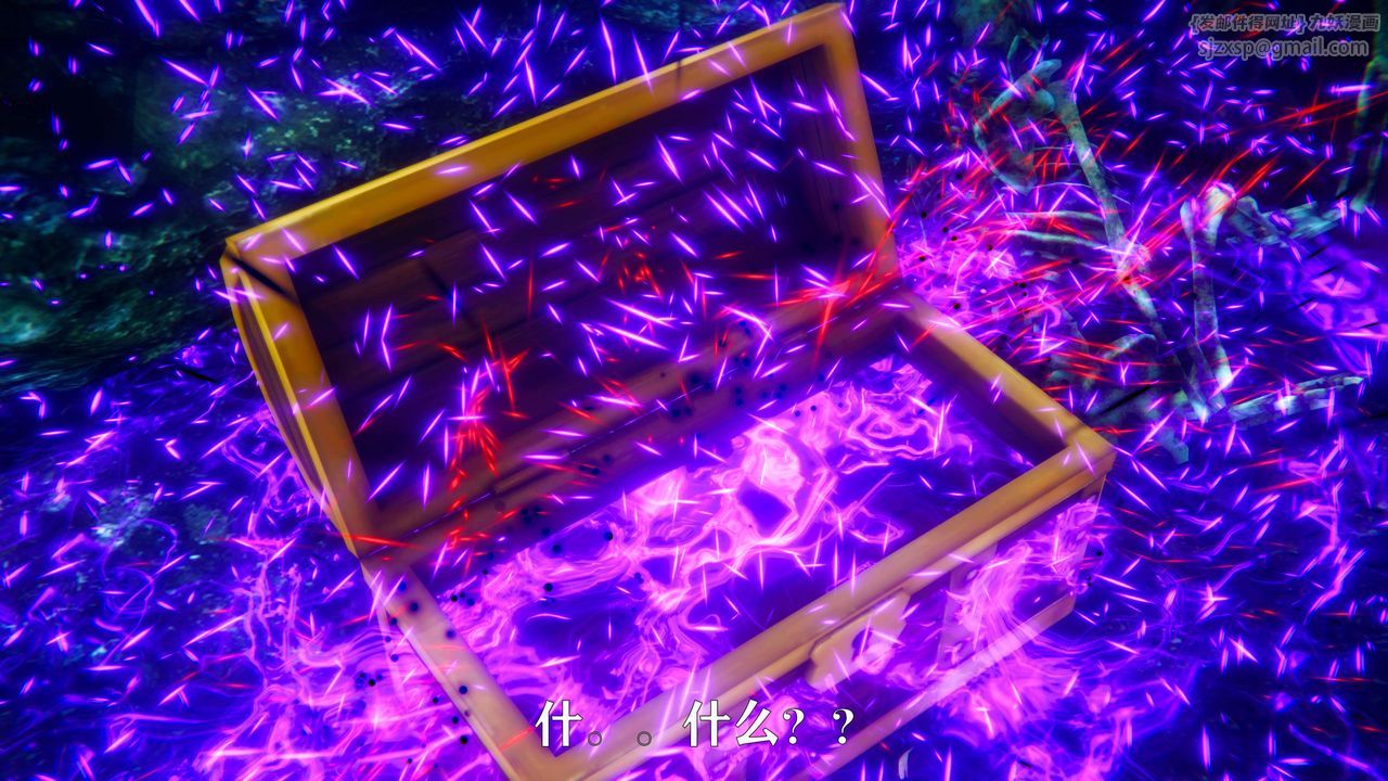 [3D]美少女假面冯迪妮第01話