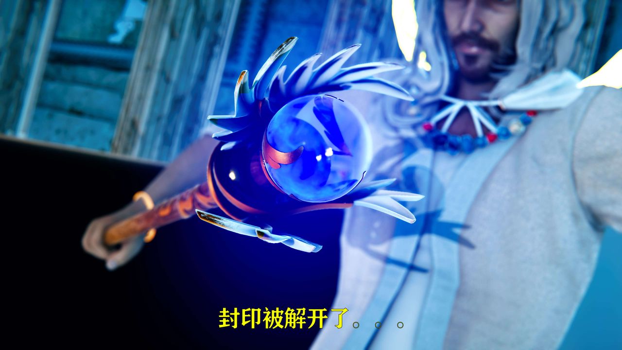 [3D]美少女假面冯迪妮第01話